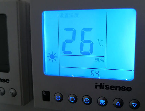 信丰海信中央空调维修电话在哪里找